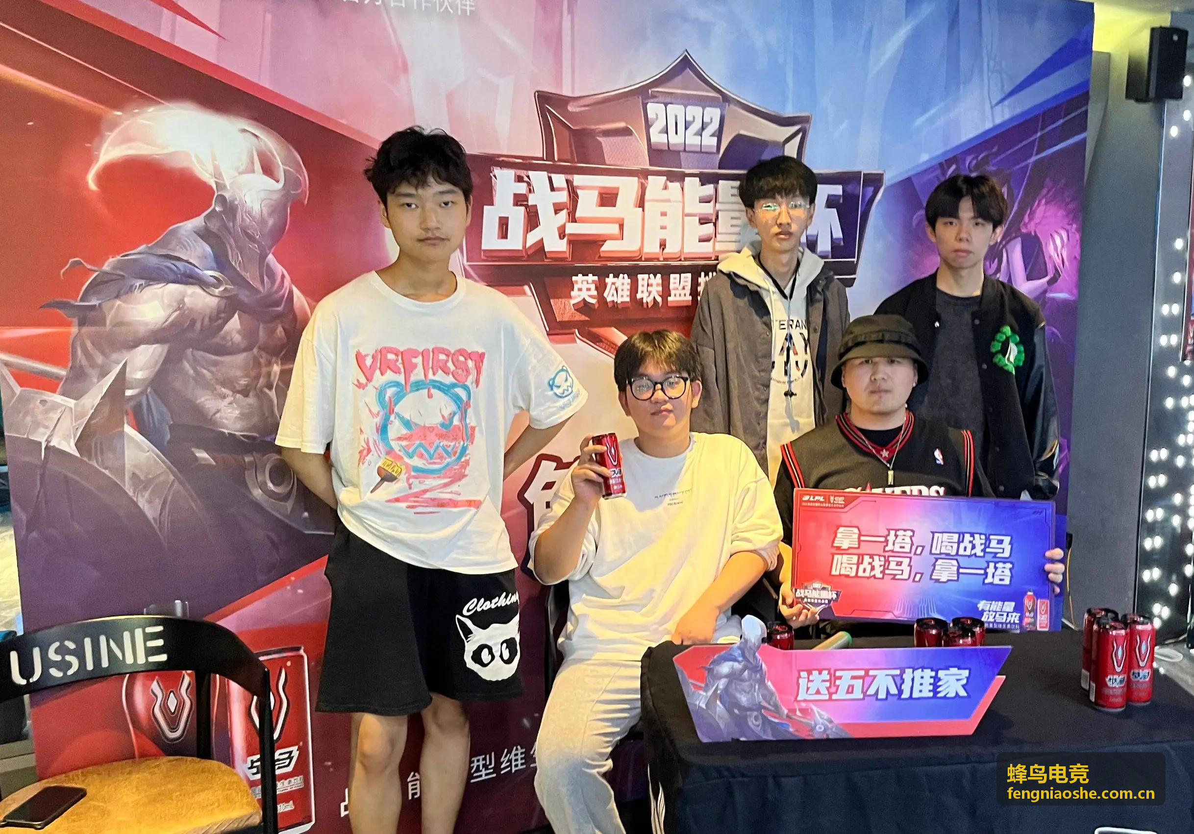 辅助位视野布置与游走节奏指南攻略封面